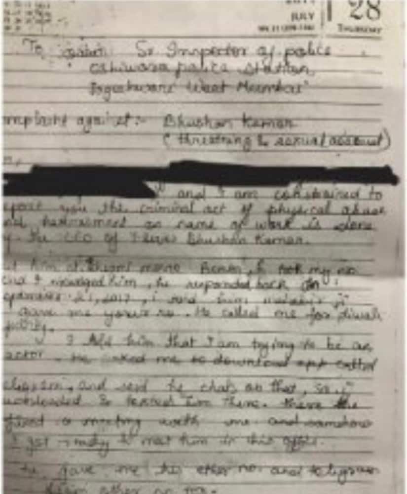 Copy of the complaint against Bhushan Kumar. Image via Twitter